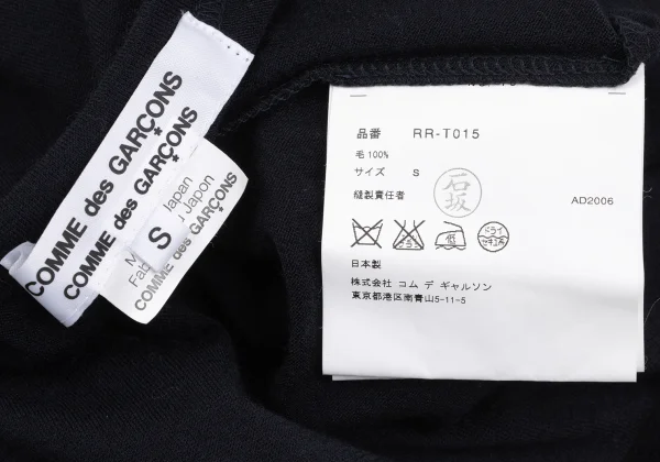 COMME des GARCONS Wool Dolman Sleeve T-shirt K-168124_011