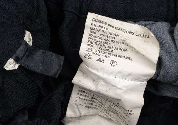 COMME des GARCONS Dyed Poly Round Hem Dropped Crotch Pants K-168126_009