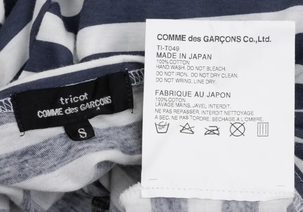 tricot COMME des GARCONS Front Flocked Print Striped 3/4 Sleeve Top K-168128_014