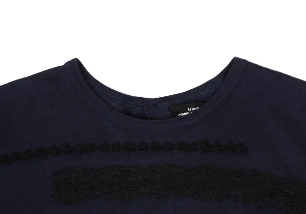 tricot COMME des GARCONS Cotton Front Embroidery Back Open Top K-168130_004