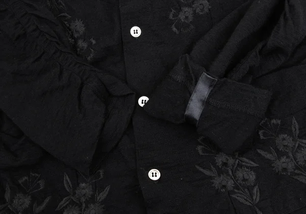 tricot COMME des GARCONS Wool Front Floral Embroidery Cardigan K-168131_008