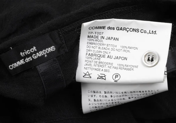 tricot COMME des GARCONS Wool Front Floral Embroidery Cardigan K-168131_016