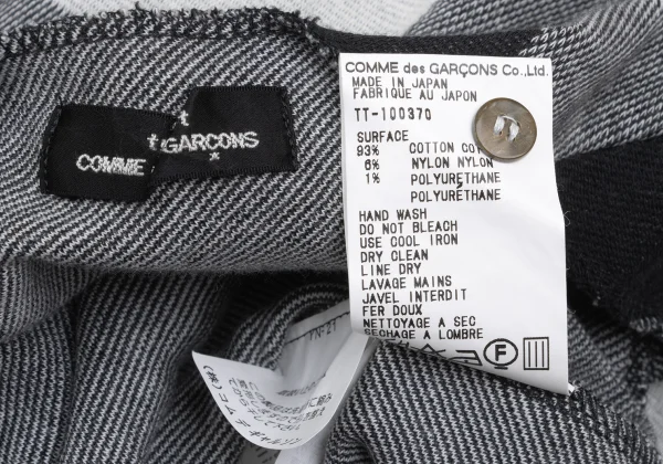 tricot COMME des GARCONS Cotton Blend Diamond Check Cardigan K-168132_011