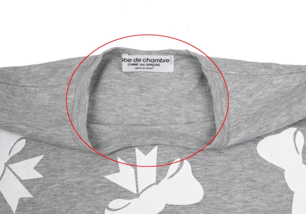 robe de chambre COMME des GARCONS Front Ribbon Print T-shirt K-168134_004