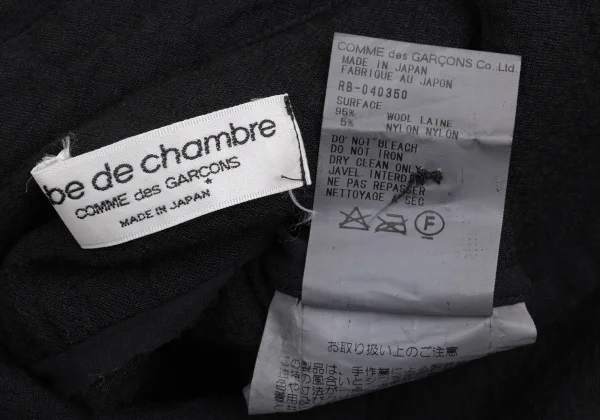 robe de chambre COMME des GARCONS Dyed Wrinkled Round-collar Shirt K-168135_014