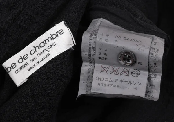 robe de chambre COMME des GARCONS Dyed Wrinkled Round-collar Shirt K-168135_015