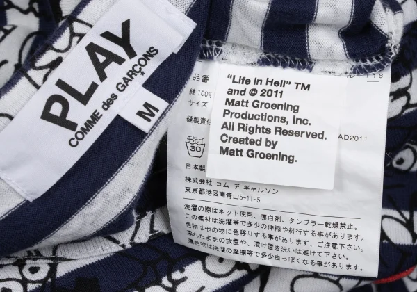 PLAY COMME des GARCONS×Matt Groening Printed Stripe T Shirt K-168136_015