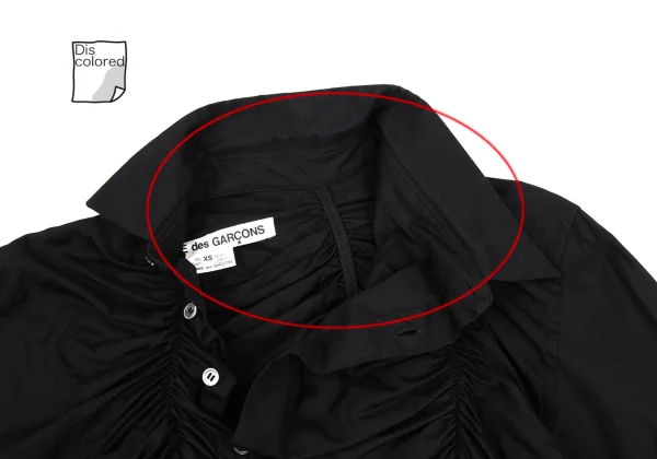 COMME des GARCONS Cotton Shirred Short Blouse K-168137_005