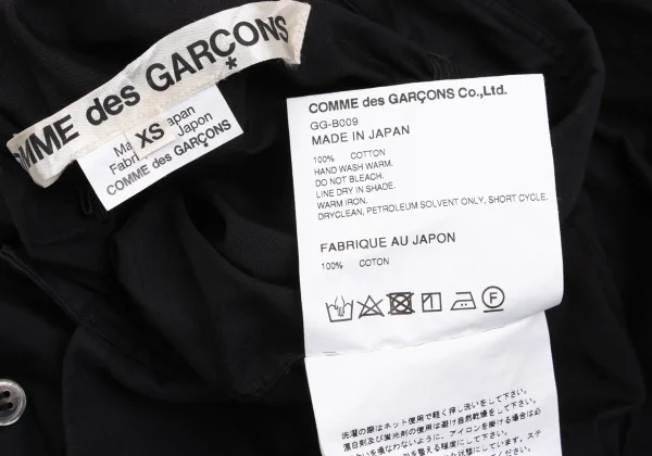 COMME des GARCONS Cotton Shirred Short Blouse K-168137_017