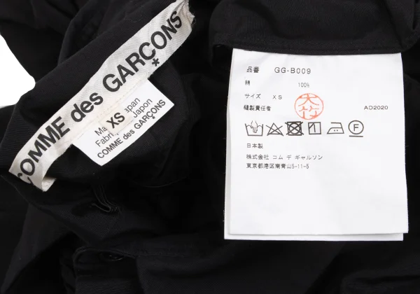 COMME des GARCONS Cotton Shirred Short Blouse K-168137_018