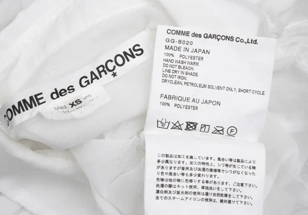 COMME des GARCONS Sheer Shirred Short Blouse K-168138_018