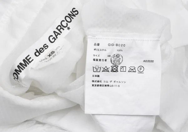 COMME des GARCONS Sheer Shirred Short Blouse K-168138_019