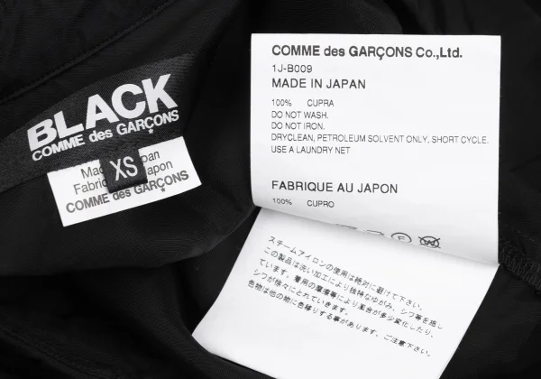 BLACK COMME des GARCONS Cupra Double Sleeve Shirt K-168139_018
