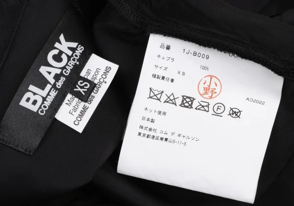 BLACK COMME des GARCONS Cupra Double Sleeve Shirt K-168139_019