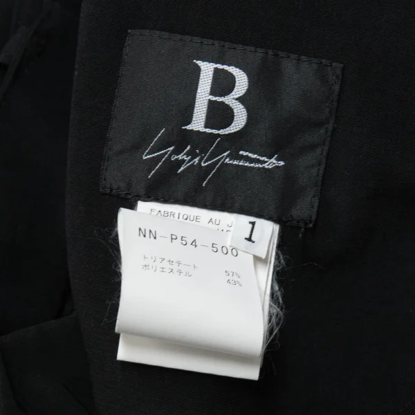 B Yohji Yamamoto Drape Dropped Crotch Pants K-168141_013