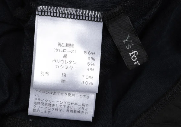 Y's for living Material Switching 3/4 Sleeve Knit Top K-168142_012