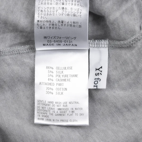 Y's for living Material Switching 3/4 Sleeve Knit Top K-168143_017