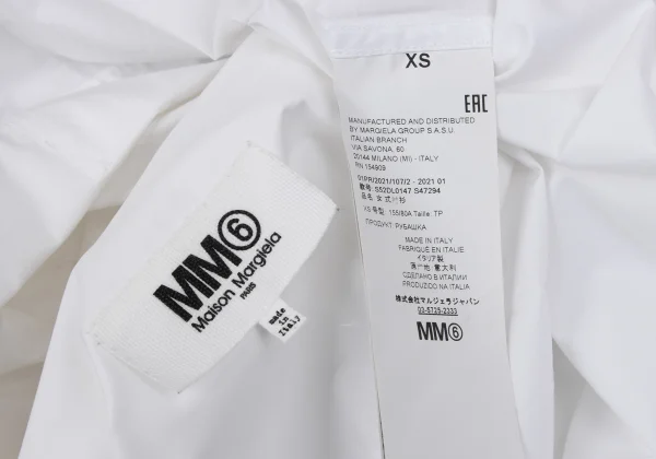 MM6 MAISON MARGIELA Cotton Velcro Design Long Sleeve Shirt K-168146_019