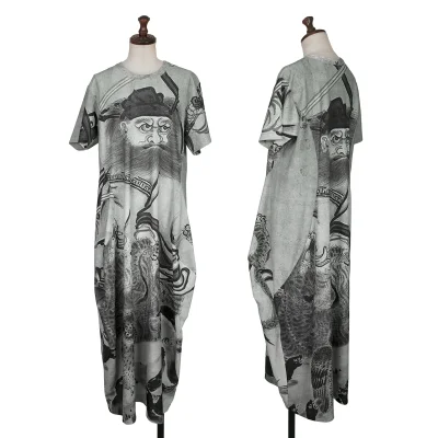 COMME des GARCONS Printed Short Sleeve Dress