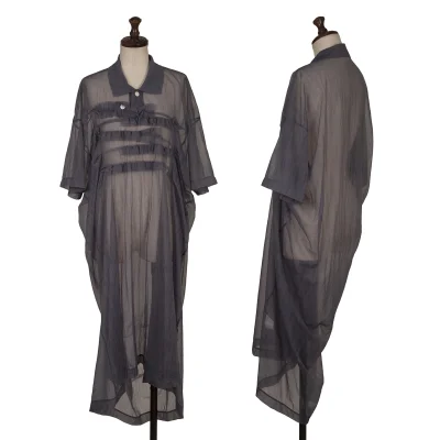 COMME des GARCONS Dyed Nylon Sheer Frill Dress