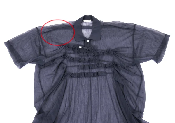 COMME des GARCONS Dyed Nylon Sheer Frill Dress K-168149_003