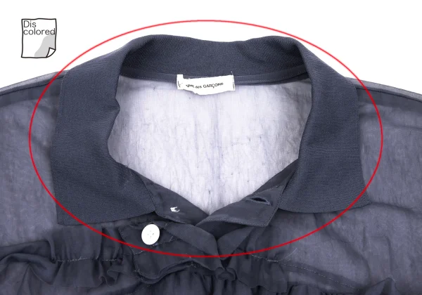 COMME des GARCONS Dyed Nylon Sheer Frill Dress K-168149_006