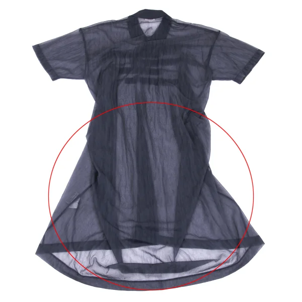 COMME des GARCONS Dyed Nylon Sheer Frill Dress K-168149_014