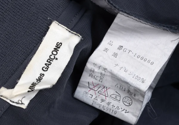 COMME des GARCONS Dyed Nylon Sheer Frill Dress K-168149_020