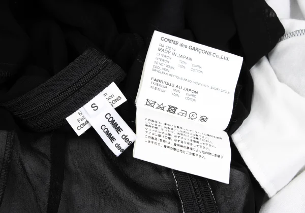 COMME des GARCONS Switching See-through Dress K-168150_017