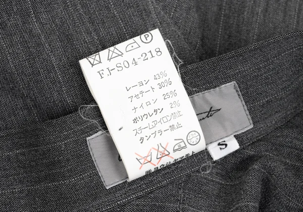 Yohji Yamamoto FEMME Rayon Blend Stretch Pinstripe Skirt K-168152_020