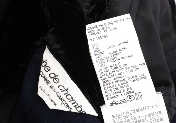 robe de chambre COMME des GARCONS Velour Switching Sheer Jacket K-168154_017