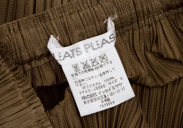 PLEATS PLEASE Gothic Embossed Cutting Skirt K-168157_011