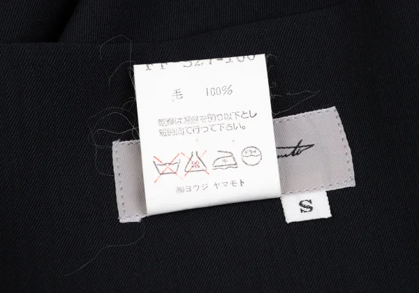 Yohji Yamamoto FEMME Wool Gabardine Flared Long Skirt K-168159_009