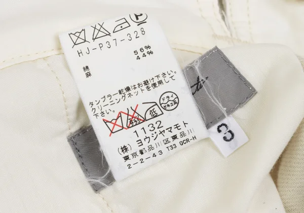 Yohji Yamamoto POUR HOMME Cotton Linen Wide Shorts K-168161_015