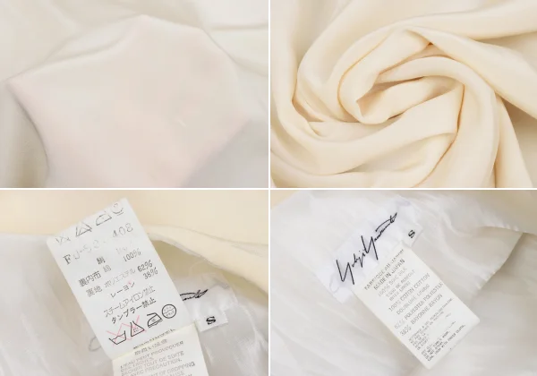 Yohji Yamamoto FEMME Silk Snap Design Jacket & Skirt K-168165_020