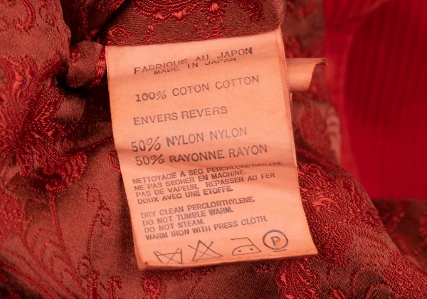 Yohji Yamamoto POUR HOMME Botanical Jacquard Dyed Corduroy Reversible Jacket K-168166_017