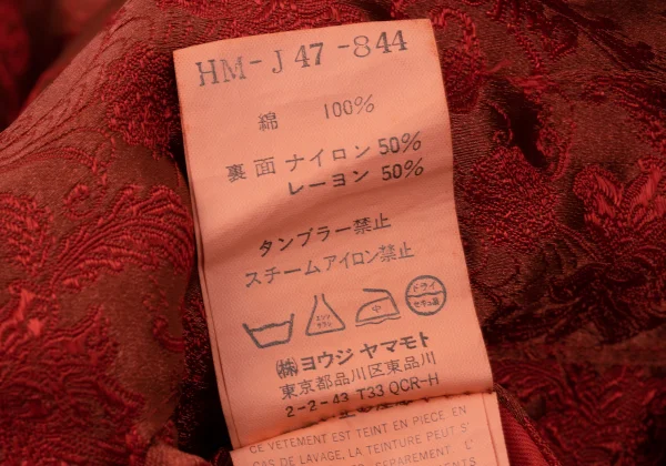 Yohji Yamamoto POUR HOMME Botanical Jacquard Dyed Corduroy Reversible Jacket K-168166_018