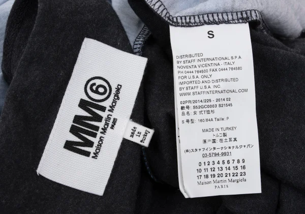 MM6 Maison Martin Margiela Cotton Front Graphic Print Top K-168167_011