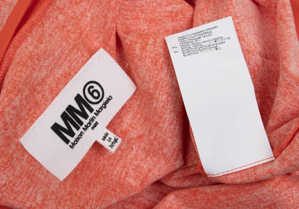 MM6 Maison Martin Margiela Rayon Blend Front Darts Stretch T-shirt K-168168_012