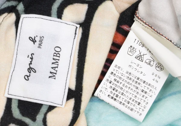 agnes b. MAMBO Graphic Printed Sleeveless Top K-168172_012