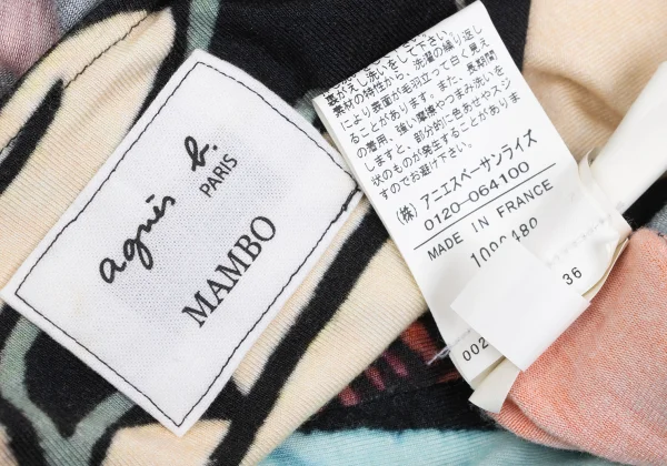 agnes b. MAMBO Graphic Printed Sleeveless Top K-168172_013