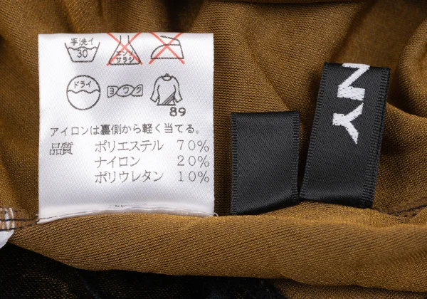 DKNY Poly Blend Velour Sleeveless Top K-168173_013