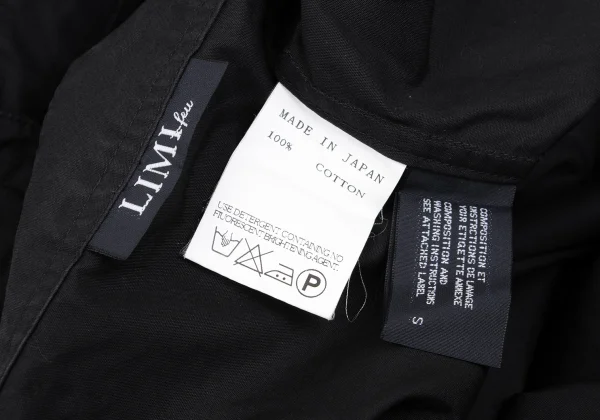 LIMI feu Cotton Long Sleeve Shirt K-168177_014