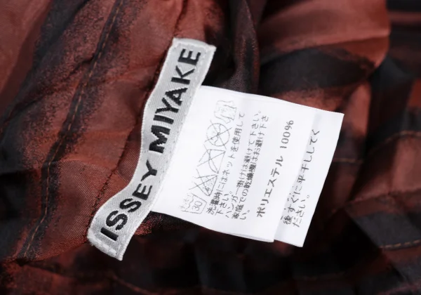 ISSEY MIYAKE Graphic Printed Pleats Poncho K-168181_011