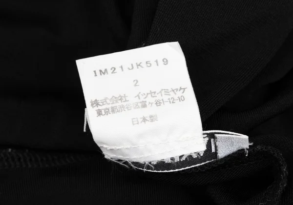 ISSEY MIYAKE Stretch Sleeveless Top K-168183_009