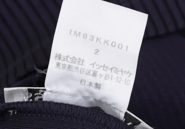 ISSEY MIYAKE Rib Turtleneck Sleeveless Top K-168184_010