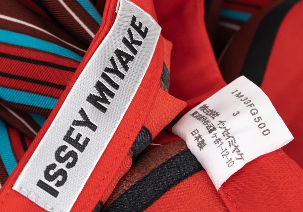 ISSEY MIYAKE Multi Stripe Print Tuck Skirt K-168185_012