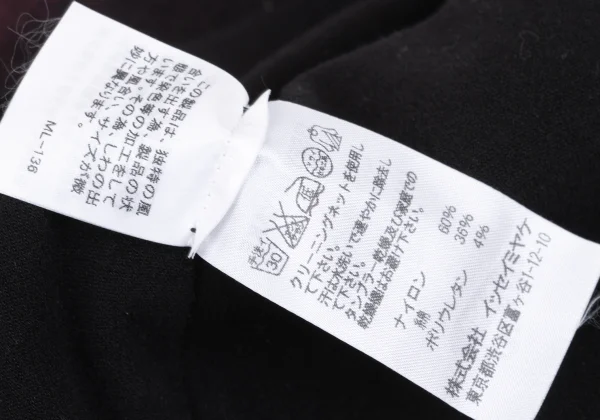 ISSEY MIYAKE A-POC INSIDE Graphic Print Cutting Turtleneck Top K-168186_014