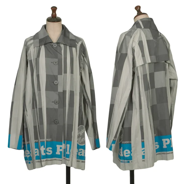 PLEATS PLEASE Print Wrinkle Pleated Jacket Grey,Khaki 3 K-168188_001