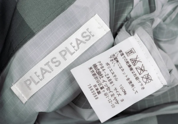 PLEATS PLEASE Print Wrinkle Pleated Jacket K-168188_017